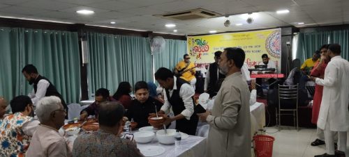 Pohela Bisahakh 1432