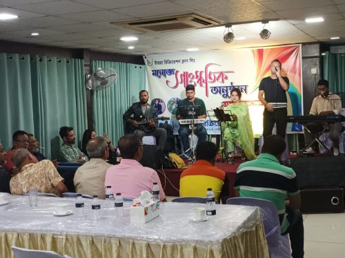 Cultural Program 2025