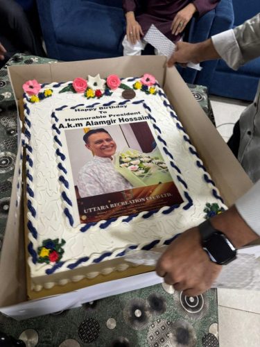 President Party and Birthday 2025