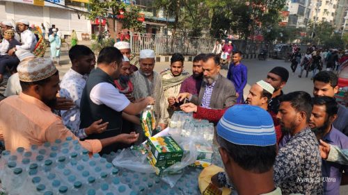 WhatsApp-Image-2025-09-13-at-16.24.29 c968feb6